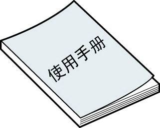 ������ù�����ؿ��ټ��ӫ�ⶨ����ֽ�������ֲ�