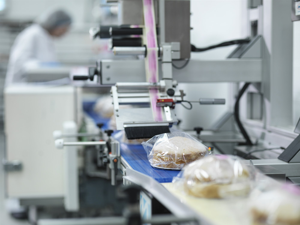 �Ĵ�ʡ��̨2.0��ʳƷ��ȫ�����Ϣ�������