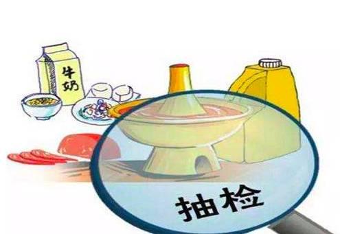 ����ʡ2021���12��ʳƷ��ȫ�����Ϣ����