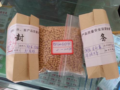 ���ϳ����淶