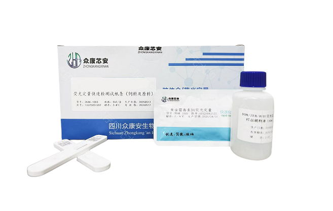 ��������ӫ�ⶨ����⿨